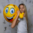 Смайлик - Детские игрушки